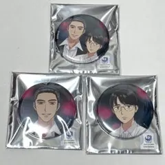 カラオケ行こ！ 缶バッジ 岡聡実 成田狂児 6個セット カラオケ行こ！ 缶バッジ 岡聡実 成田狂児 6個セット カラオケ