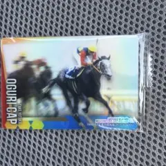 オグリキャップ伝説（90年、天皇賞） - メルカリ