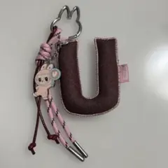 【新品未開封】ラブブ　アルファベットペンダント「U」