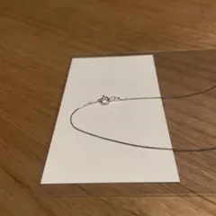 chain necklace (silver)