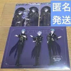 ツイステ ブロマイド クリアしおり オクタヴィネル