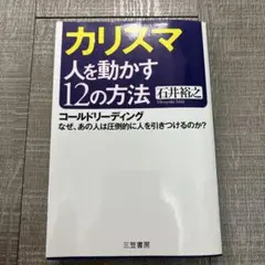 Item thumbnail for item ab26c649-077e-48e8-8b86-c6379ba7fe02