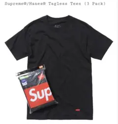 Supreme/Hanes Tagless Tees Tシャツ 3枚セット 黒
