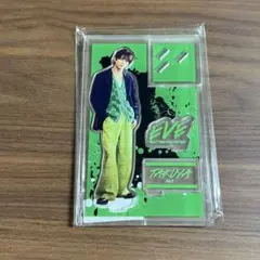 2026年最新】超特急 タクヤ アクスタの人気アイテム - メルカリ