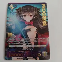 メルヘヴン カードゲーム バッボ S01A-007 ① - メルカリ