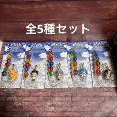 一番くじ　エヴァンゲリオン ぷちえゔぁ ビーズストラップセット H賞　全5種のサムネイル