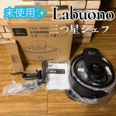 Item thumbnail for item 08bd980a-657d-4640-b61f-38ca642cc397