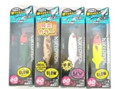 2026年最新】ジークラック鯵助の人気アイテム - メルカリ