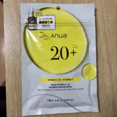 アヌア ビタミンC20＋ フェイスマスク シートマスク