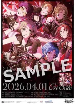 シャニマス シャニソン ΣDesire B2告知ポスター - メルカリ