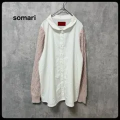# somari ソマリ　長袖シャツ ホワイト・ピンク　切り替え　袖ニットのサムネイル