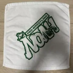 プロレスリングNOAH 新品未開封 タオル - メルカリ
