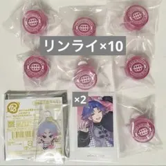 アイナナ 御堂虎於 リンライ バングルライト サインライトバッジ 6点