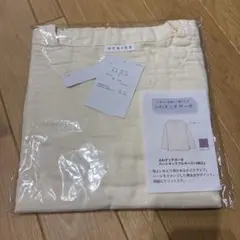 【送料込】UCHINO ふわタッチガーゼ VネックTシャツ アイボリーLsizeのサムネイル