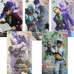 一番くじ ジョジョ A B C D ラストワン キラークイーン 岸辺露伴