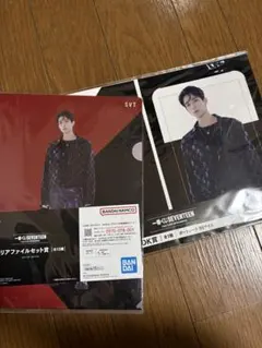 SEVENTEEN ドギョム 一番くじ