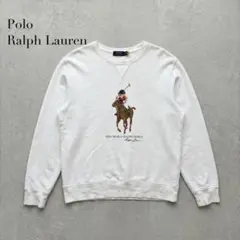 Polo Ralph Lauren ポロベア スウェット ホワイト L メンズ