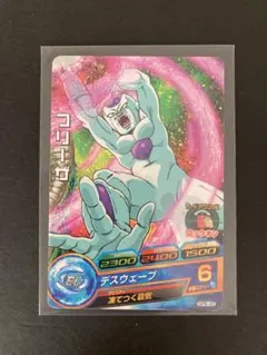 ①】最強ジャンプ プロモ 未開封 セル 魔人ブウ フリーザ - メルカリ