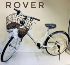 ミムゴ ROVER シティ 26インチ 折り畳み自転車 バニラホワイト - メルカリ