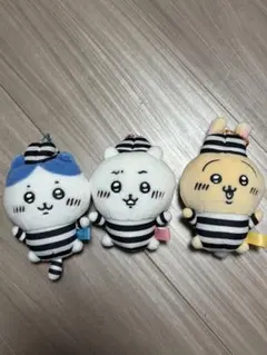 ちいかわ 囚人プチミニマスコット3点セット