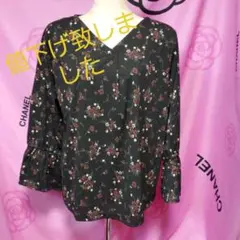 ❤️新品・タグ付き❤️LL【GIVORS】カットソー