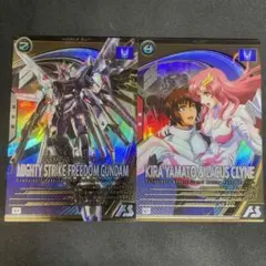 アーセナルベース　キラヤマト、マイティーストライクフリーダムガンダム Uレア2枚