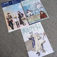 Item thumbnail for item 652a2707-e105-4d35-92a5-afa99f62aced