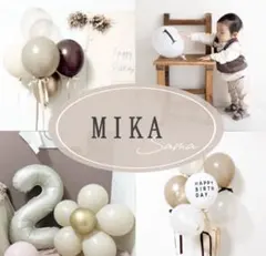 バルーン　ナンバーバルーン 2歳 数字　名前入り 誕生日　風船　クレイケーキ