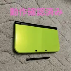 【動作確認済】new3dsll ライム