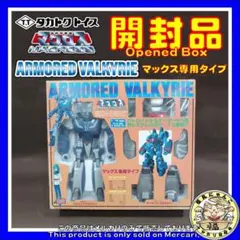 2026年最新】タカトク バルキリーの人気アイテム - メルカリ
