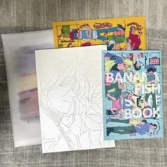 BANANA FISH ART&STAFF BOOK セット - メルカリ