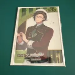 アイナナ ココス クリカ 第3弾 二階堂大和