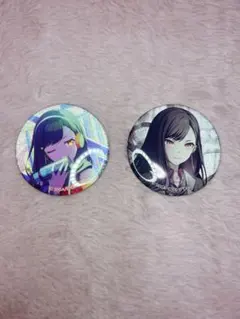 白石杏 グリ缶 セット