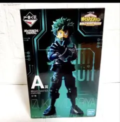 僕のヒーローアカデミア 一番くじ A賞 緑谷出久 フィギュア ワールドヒーローズ