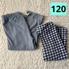 7〜8分丈ズボン（青）2枚セット　120