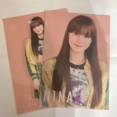 NiziU ローソン くじ クリアファイル ニナ