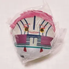 鬼滅の刃　ふわコロりん10 猗窩座
