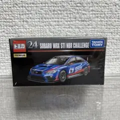 トミカプレミアム　No.24 スバル　WRX STI NBR チャレンジ　未開封のサムネイル