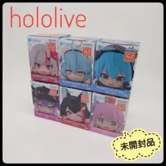 【未開封】 ホロライブ　ひっかけフィギュア　6点セット　まとめ売り