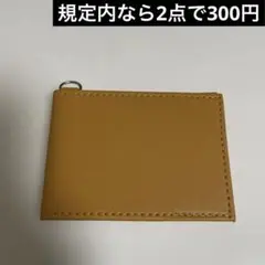 パスケース　定期入れ　マスタード　二つ折り