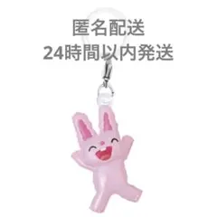 ノンタン めじるしアクセサリー2