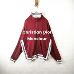 2025年最新】Christian Dior メンズ ジャージの人気アイテム