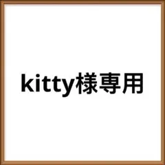 難有 Mary Magdalene チュールレースカットソー 半袖 黒 ゴム伸び 