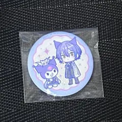 にじさんじ 小柳ロウ サンリオ 缶バッジ Dytica ①