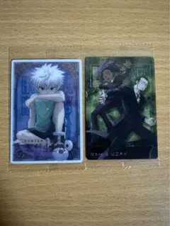 HUNTER × HUNTER イタジャガ 2枚セット