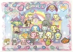 ジュエルペット　シール