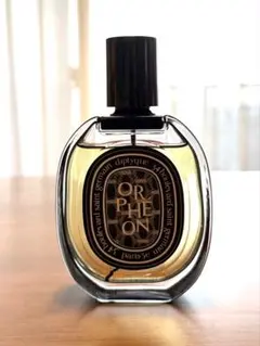 Diptyque Orpheon オルフェオン　オードパルファン　75ml