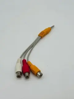 3.5mm ステレオ ミニプラグ RCAケーブル 長さ15cm