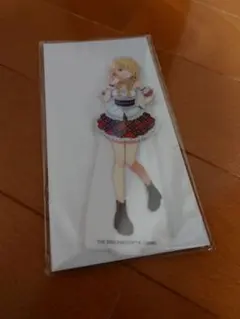 Item thumbnail for item 889ff833-4750-4755-a4f3-0b14bf09ec2f