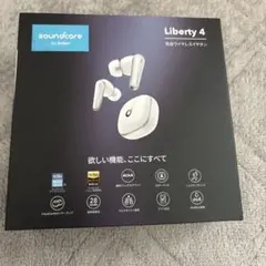 soundcore Liberty 4 ワイヤレスイヤフォン